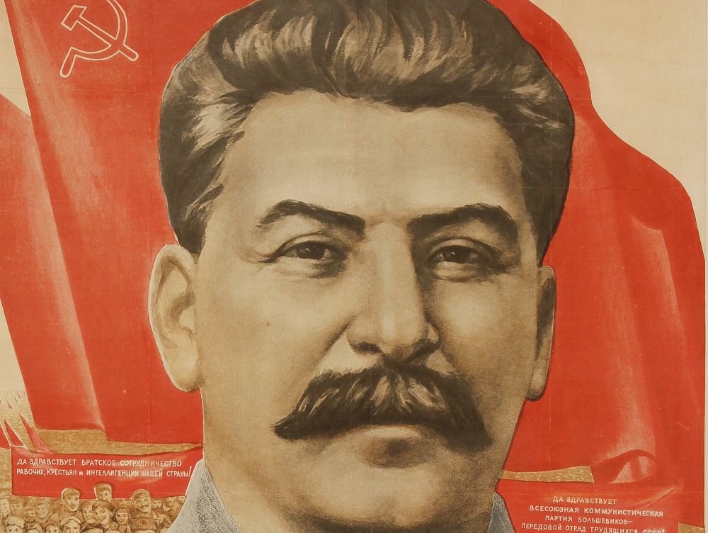 Плакат с изображением и в сталина